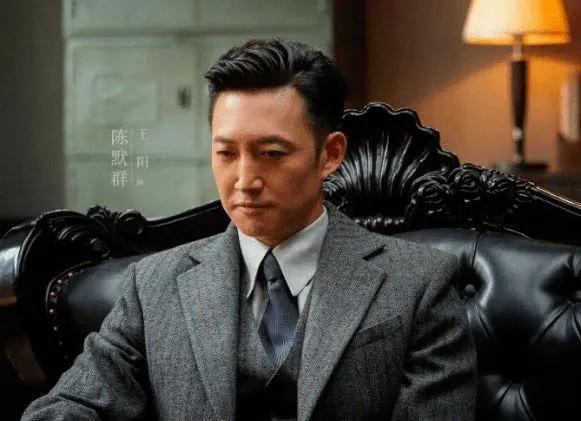 王陽又一新劇即將來襲,搭檔演員全是實力派,網友:爆款預定 - 資訊咖