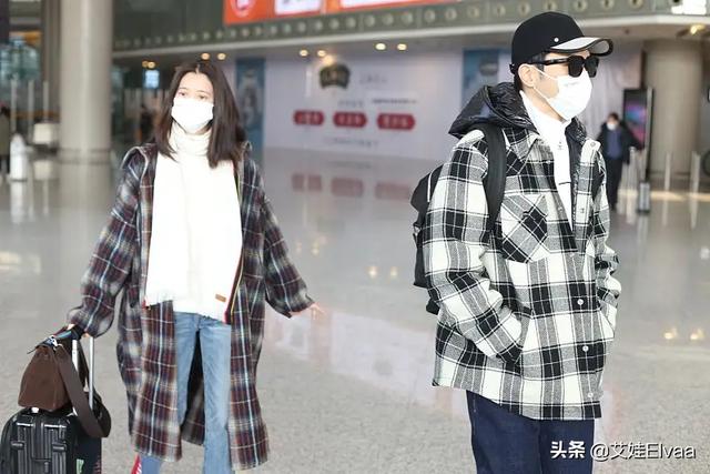 Yuan Yongyi and his wife are so unfamiliar when they walk to the ...