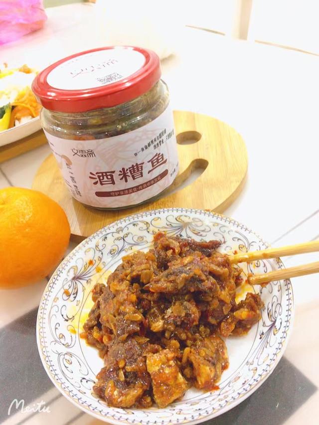 Is the practice of lees fish too complicated?Why don't you try ready