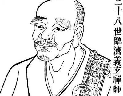 Linji Yixuan, founder of Zen Buddhism, Linji - iNEWS