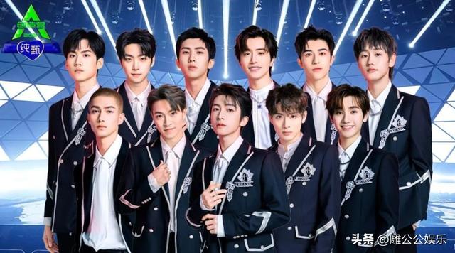 All mainland entertainment draft groups are disbanded! What is the ...