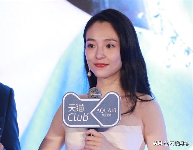 Wu Qian and Li Jiahang lead the launch of 