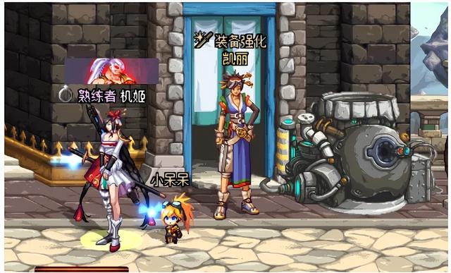 DNF: The most popular NPC must be her. Kaili's life experience (Part 1 ...