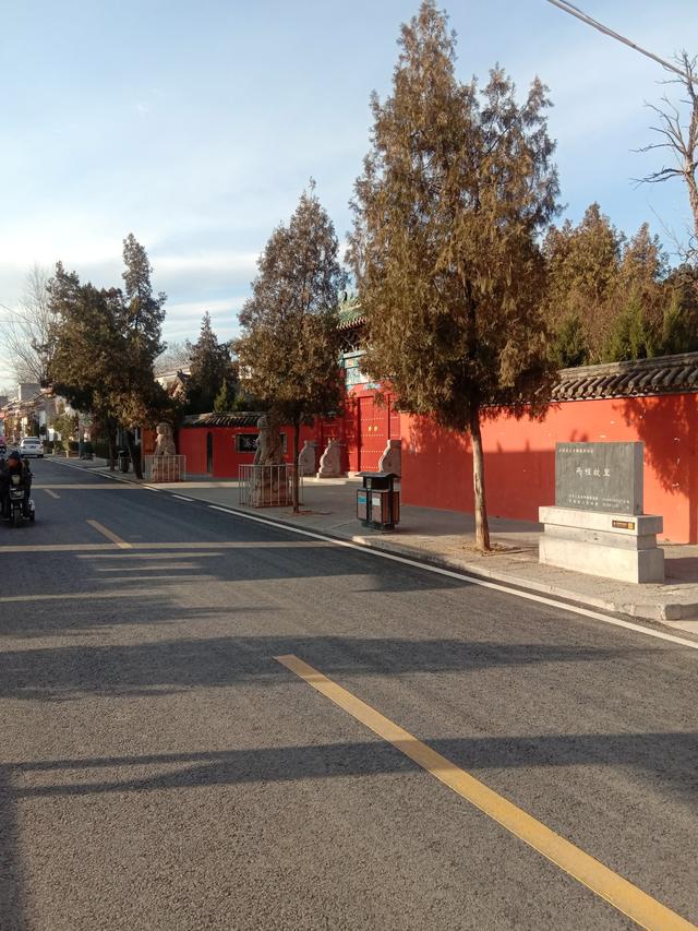 The Contemporary Significance of Inner Sage and Outer King iNEWS