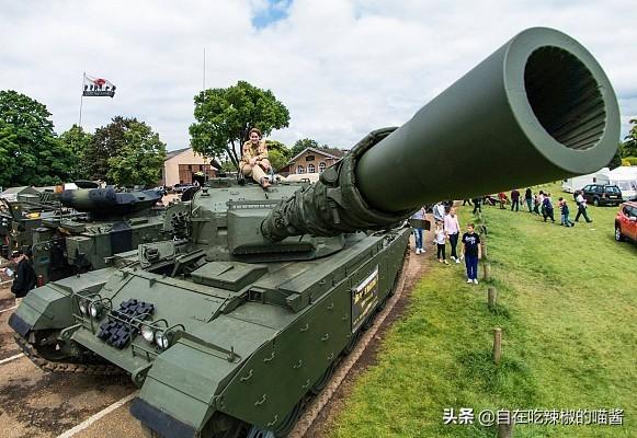 Imported foreign equipment - L7 105mm tank gun - iNEWS