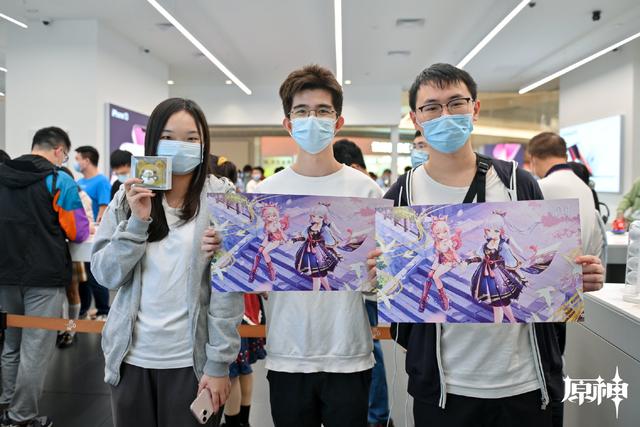 Destiny 2 How To Get Small Gift Yuanshen Apple teamed up to start the offline campaign!Re-enacting the