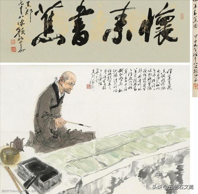 Follow the ancients and learn the ancients but not the ancients. The ...