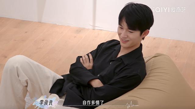 "Like You, Me Too 3" Will Wang Bei and Li Junliang be happy if they are ...