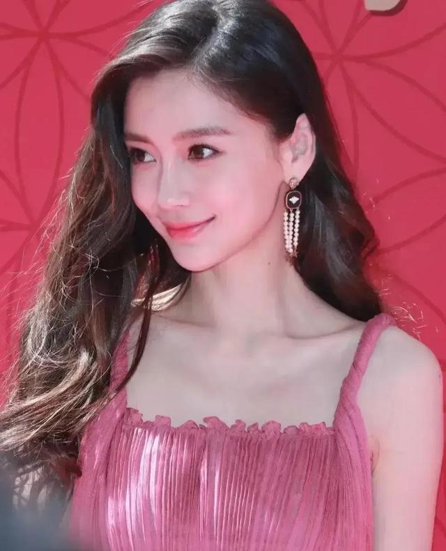 Yang Ying big beauty - iNEWS