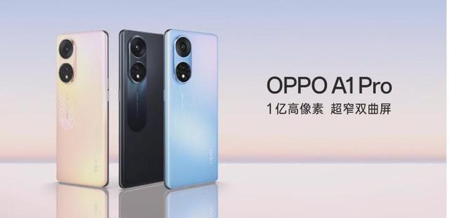 OPPO A1 Pro is just a foretaste, the next generation OPPO Find X ...