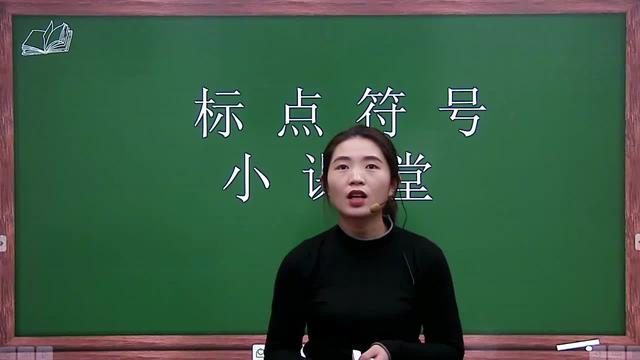 句号什么意思聊天时发句号什么意思