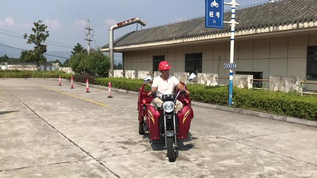 報考三輪車機動三輪摩托車駕照怎麼考