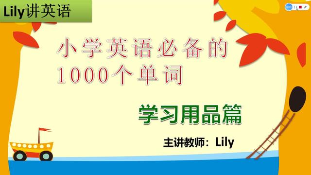 card是什么意思中文(card是什么意思中文翻译)