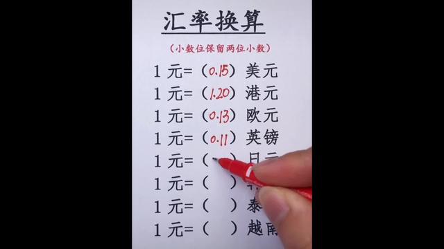 百日草的养殖方法和注意事项 宝马华收藏网