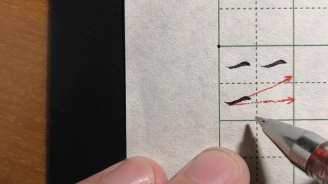 肩是什么意思肩组词