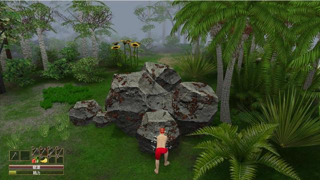 自然之力怎么用(自然之力星系)