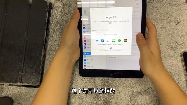 平板找回密碼(ipad忘記密碼如何解鎖)