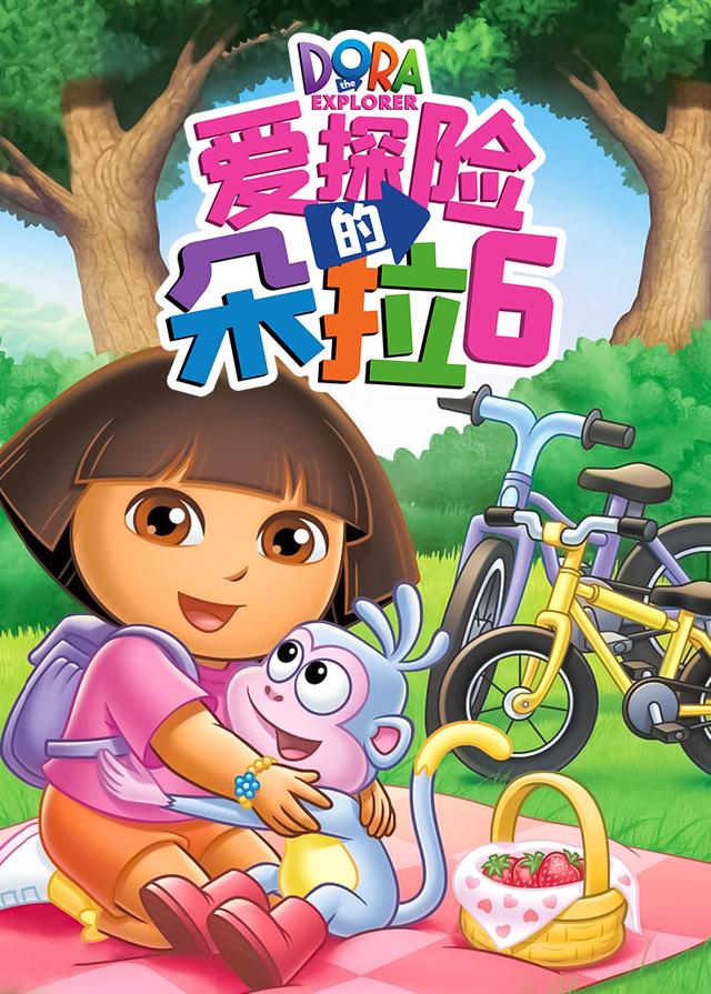 Dora The Explorer 西瓜视频