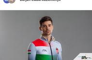 Hungarian disgrace China team member apologizes pu