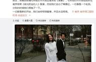 Huang Lu announces to divorce with Fan Wei: Believ