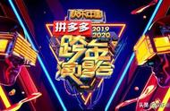 Hunan is defended inspect cross year of concert of