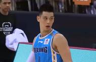 Difficult block suffers a defeat! Lin Shuhao stabi