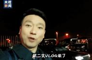 Dichotomy bell Vlog takes three hour, kang Hui: Want to let more youth walk into news
