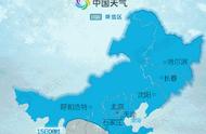 Northward snowflake delivers goods wave snow sees snow when reach your home into Cheng Tu