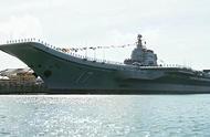 Afternoon at 4 o'clock, shandong naval vessel is formal consign is naval, two big characteristics m