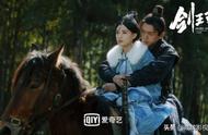 " sword dynasty " encounter baleful difference i
