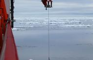 Sea level issues 3.5 kilometre, antarctic new disc