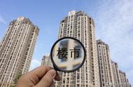 一边继续放水，一边房贷萎缩，2023年房地产可能没有所谓的奇迹