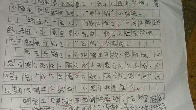 童话怎么写
