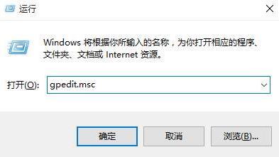 win10设置只有系统闪退