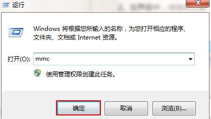 win10飞车怎么卡帧