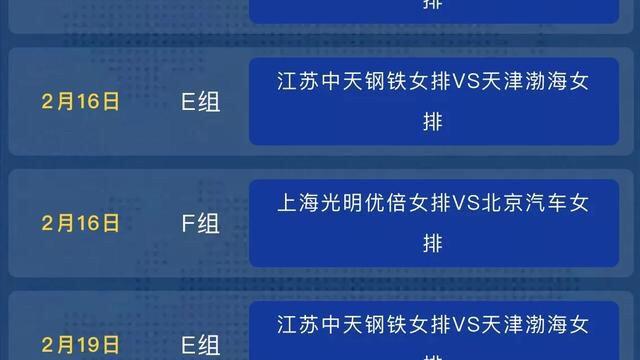關于柳眉的詩句