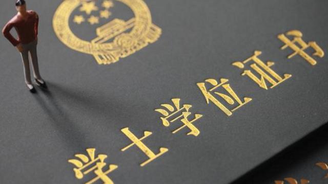 专科能考初中教师资格证吗