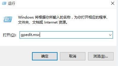 win10家庭版安装控件