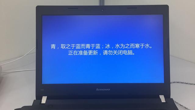 win10安装古诗设置