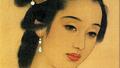 全宋詞中的女性詞