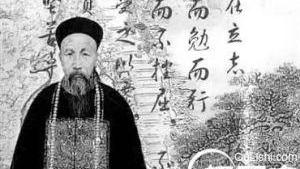 历史上有哪些著名挽联