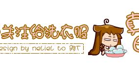 烟台工伤赔偿标准