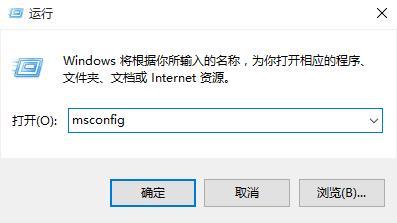 win10多核启动会如何