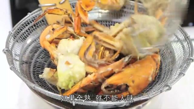 姜辣蟹怎么做