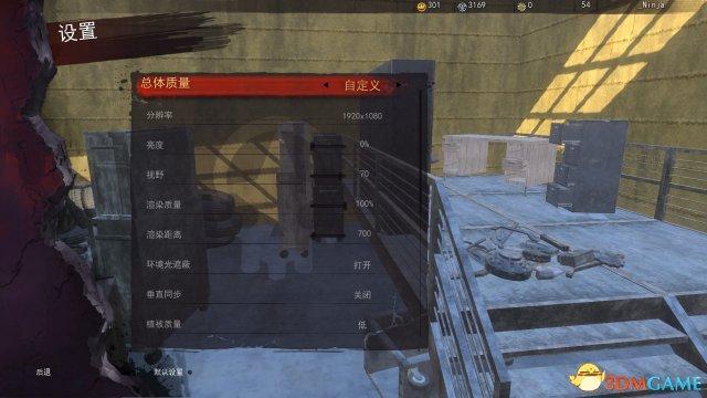 win10玩h1z1设置鼠标灵敏度