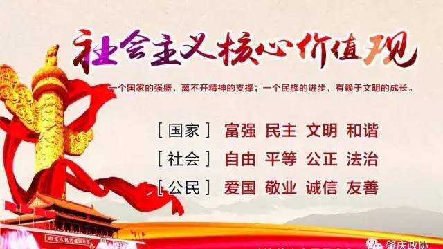 社团联谊活动总结大全