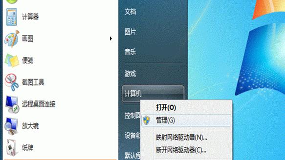 XP共享win10电脑打印机设置