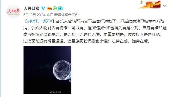 歌頌海關的詞句