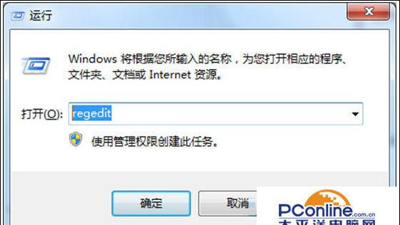 win10屏保设置好了怎么不出来