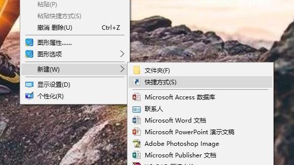 win10怎么看体验指数几点几